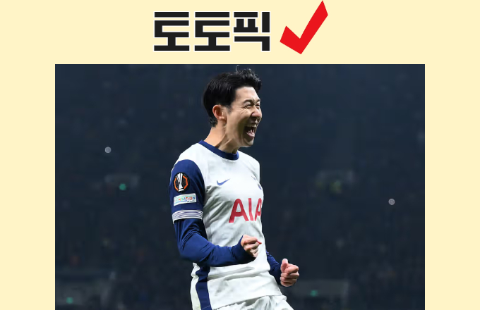 슬롯버프